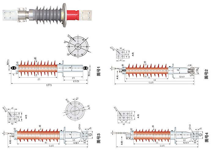 40.5kV Dry R.I.F/R.I.P Transformer Bushing